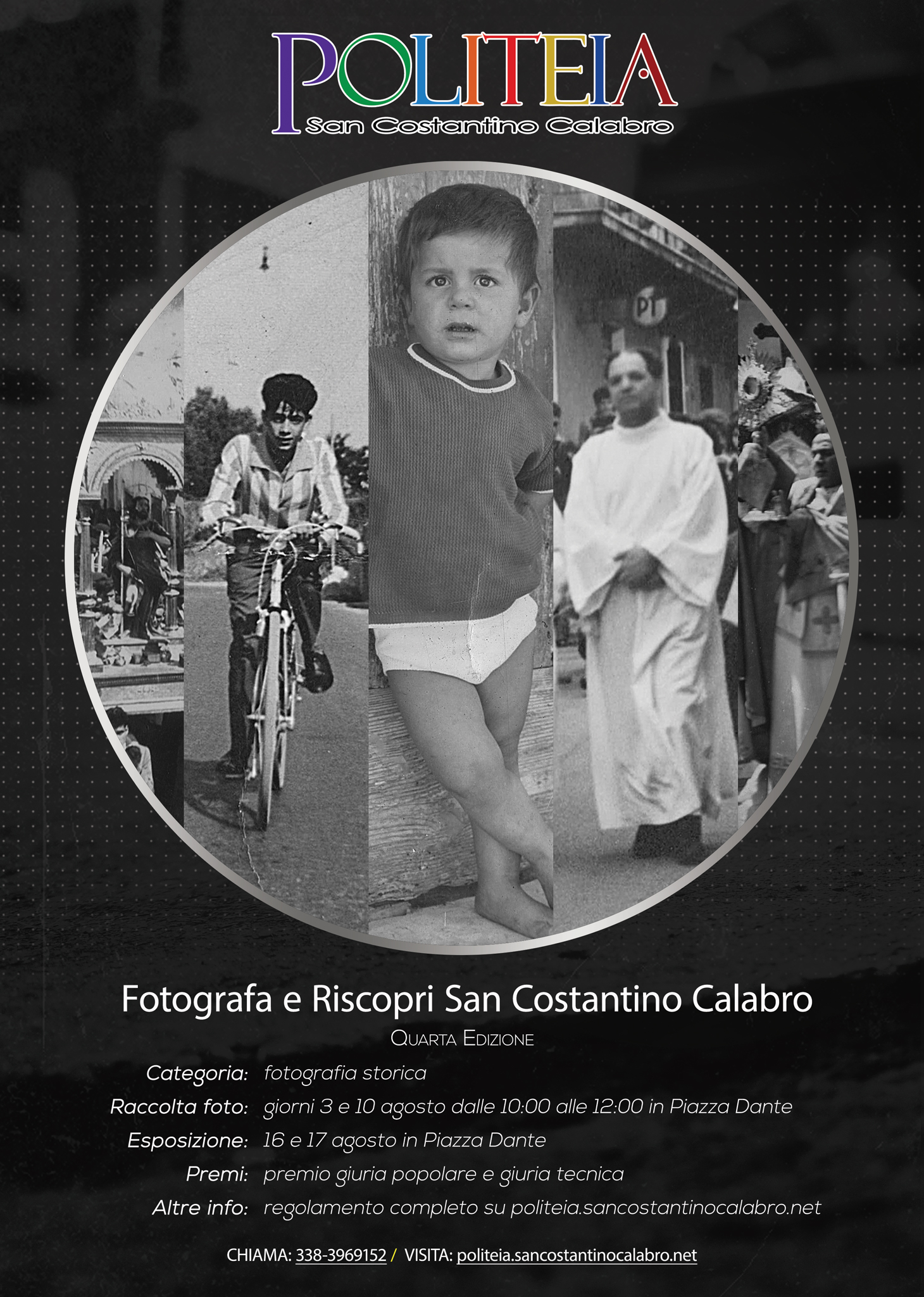 Quarta edizione del concorso fotografico "Fotografa e riscopri San Costantino Calabro"
